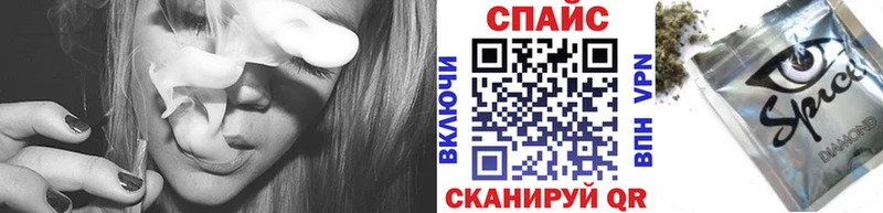 БУТИРАТ 1.4BDO  Шилка 