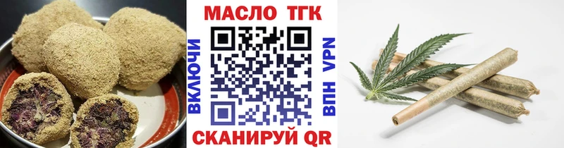гидра сайт  Шилка  Еда ТГК конопля  дарнет шоп 