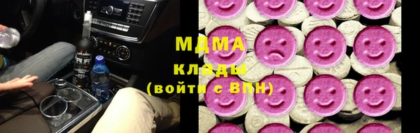 синтетический гашиш Богданович