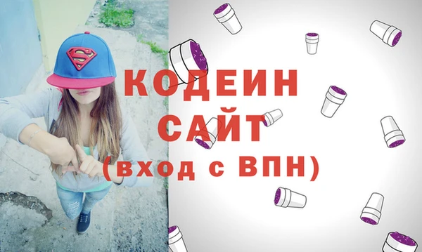 дурь Богородицк