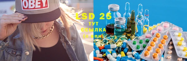 MDMA Premium VHQ Богородск