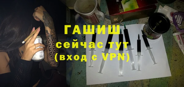 дурь Богородицк