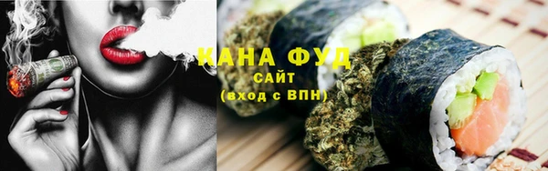 MDMA Premium VHQ Богородск