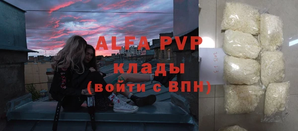 дурь Богородицк