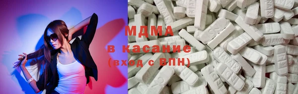 дурь Богородицк