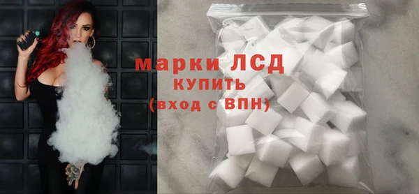 дурь Богородицк