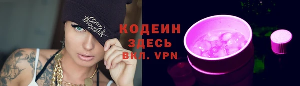 MDMA Premium VHQ Богородск