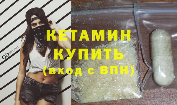 дурь Богородицк