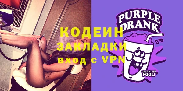 MDMA Premium VHQ Богородск