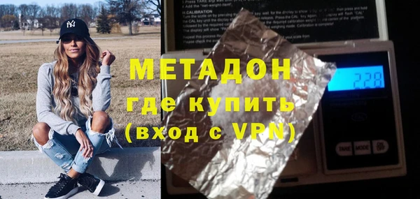 дурь Богородицк