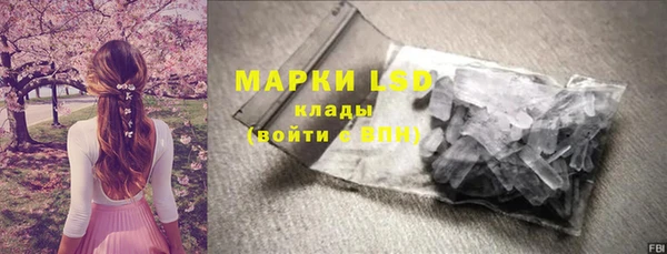 дурь Богородицк