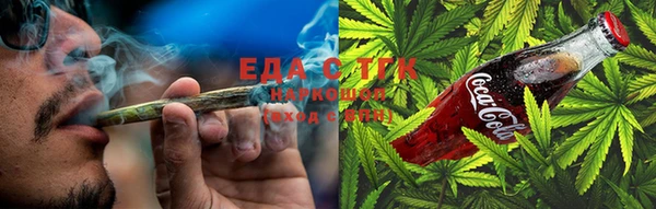 синтетический гашиш Богданович