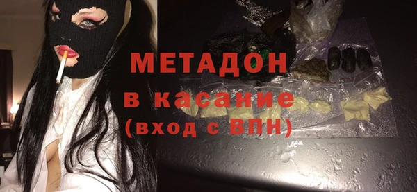 дурь Богородицк