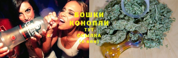 синтетический гашиш Богданович