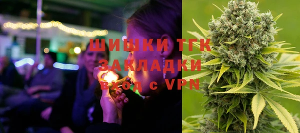 синтетический гашиш Богданович