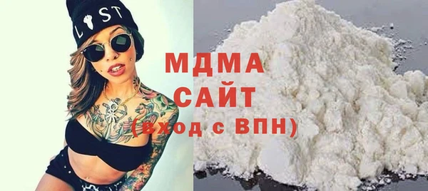 синтетический гашиш Богданович