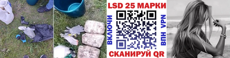 ЛСД экстази ecstasy  где можно купить   Шилка 